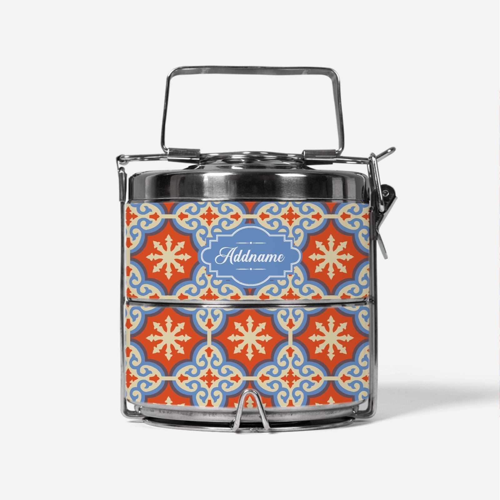Moroccan Series - Cherqi - Two-Tier Tiffin Carrier