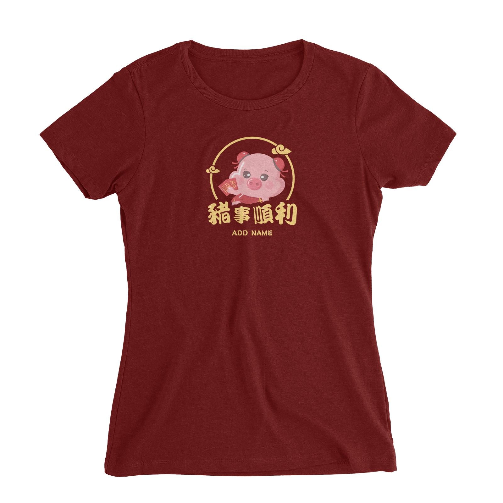 Chinese New Year Cute Pig Emblem Mom With Addname Women Slim Fit T-Shirt