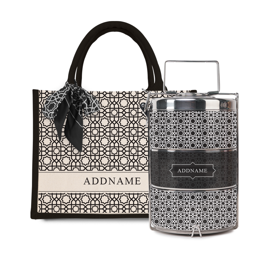 Annas Series - Black Half Lining Small Jute Bag with Tiffin Carrier