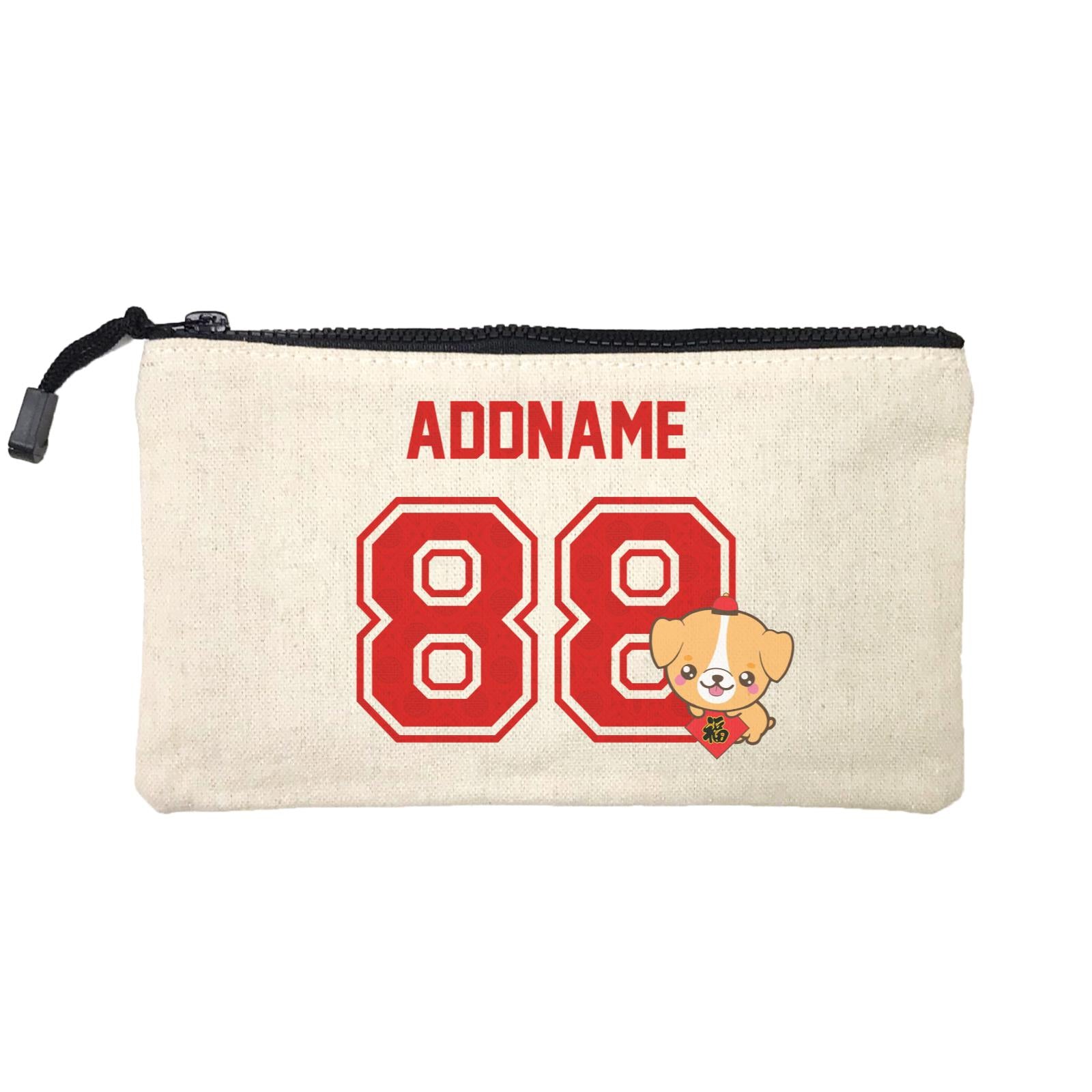 Chinese New Year Lucky 88 Cute Dog Red Pattern Name and Number SP Stationery Pouch