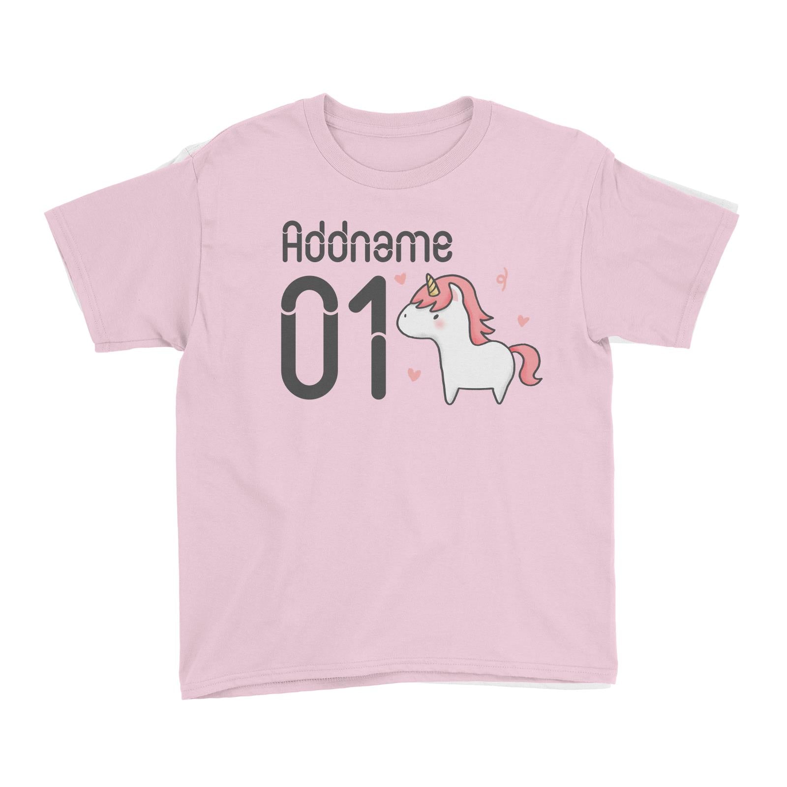 Name and Number Cute Hand Drawn Style Unicorn Kid's T-Shirt