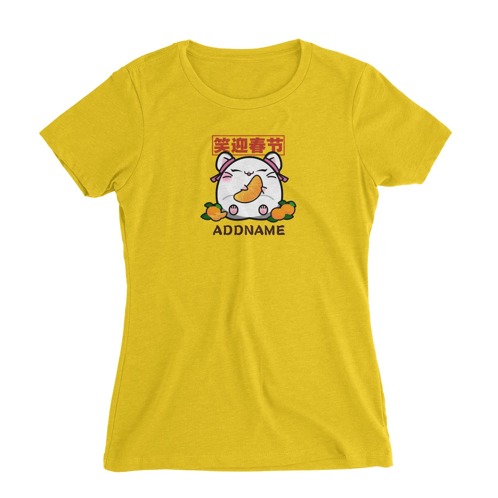 Prosperous Mouse Series Joy Smile and Luck Women's Slim Fit T-Shirt