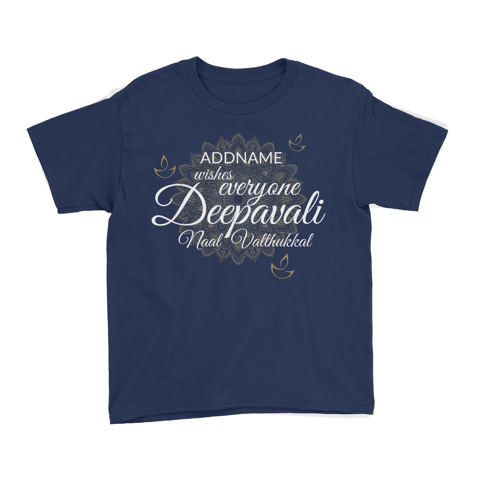Addname Wishes Everyone Deepavali with Mandala Kid's T-Shirt