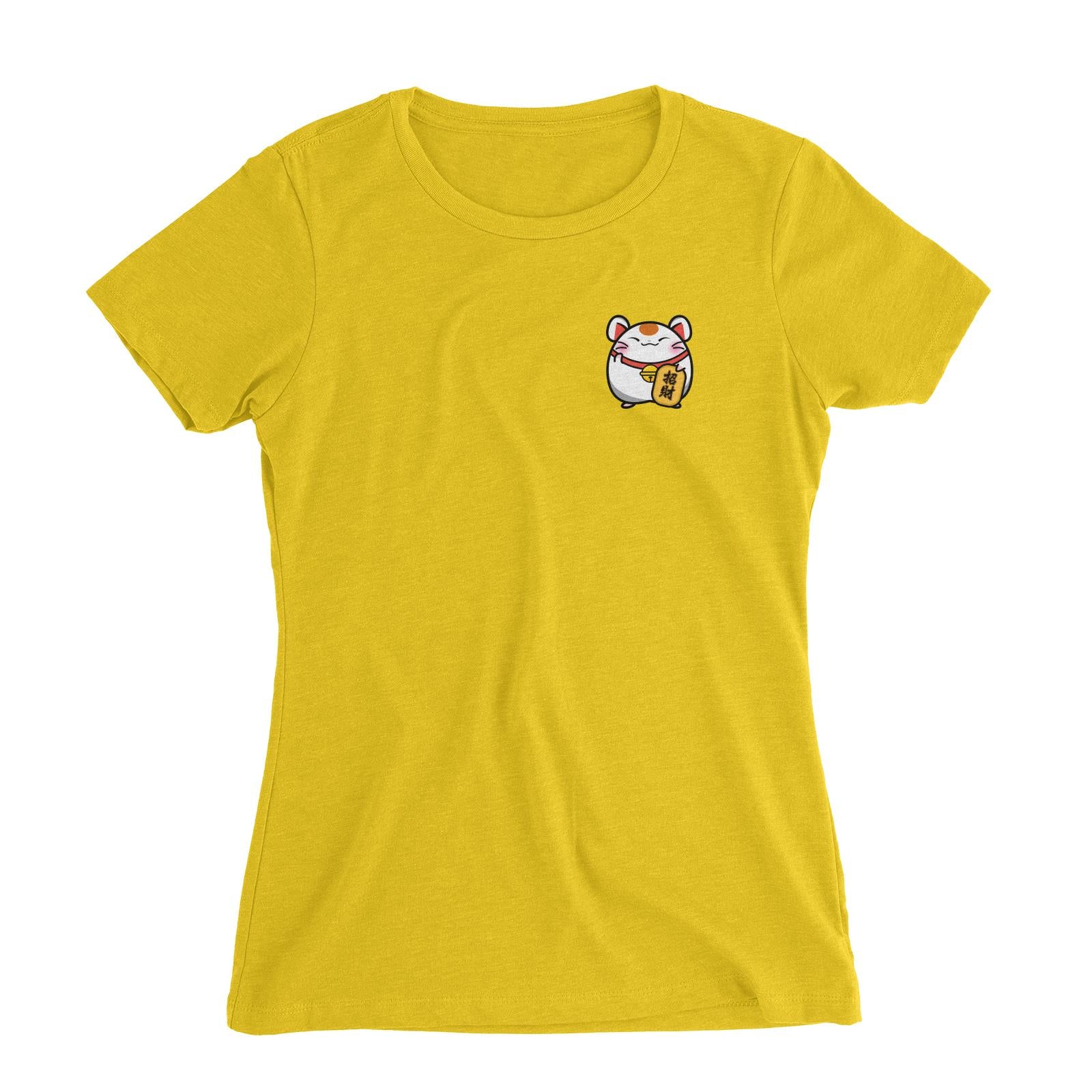 Prosperous Pocket Mouse Series Fortune Hamster Happy Fortune Women's Slim Fit T-Shirt