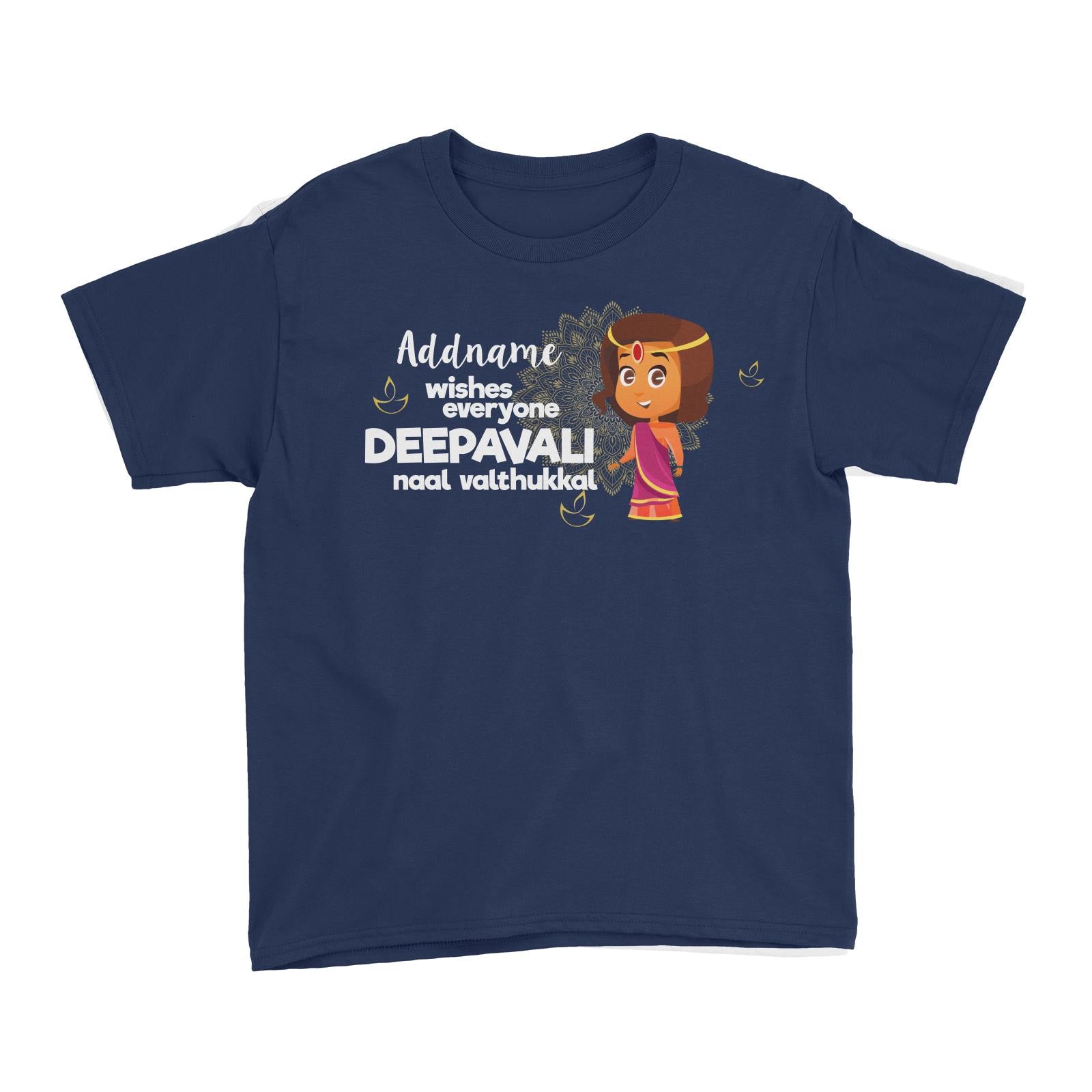 Cute Girl Wishes Everyone Deepavali Addname Kid's T-Shirt