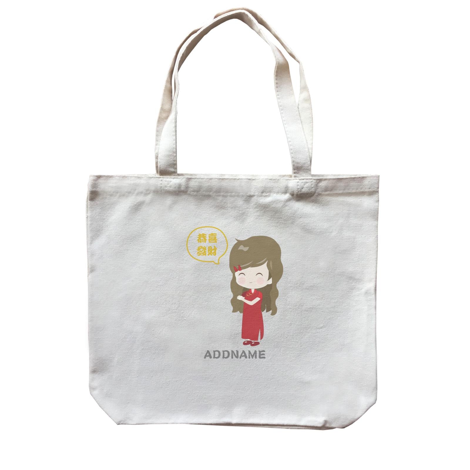 Chinese New Year Family Gong Xi Fai Cai Mommy Addname Canvas Bag