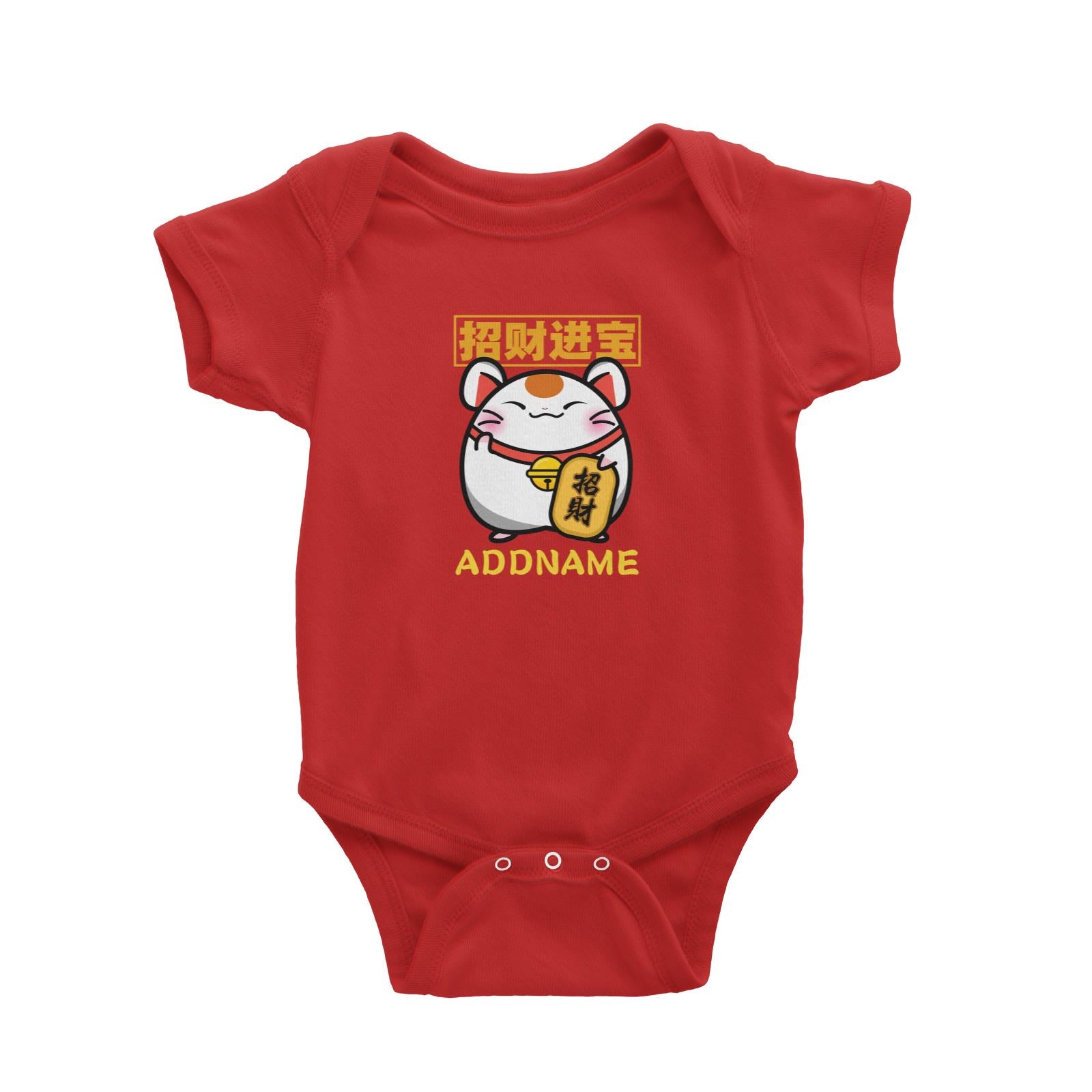 Prosperous Mouse Series Fortune Mouse Happy Fortune Baby Romper