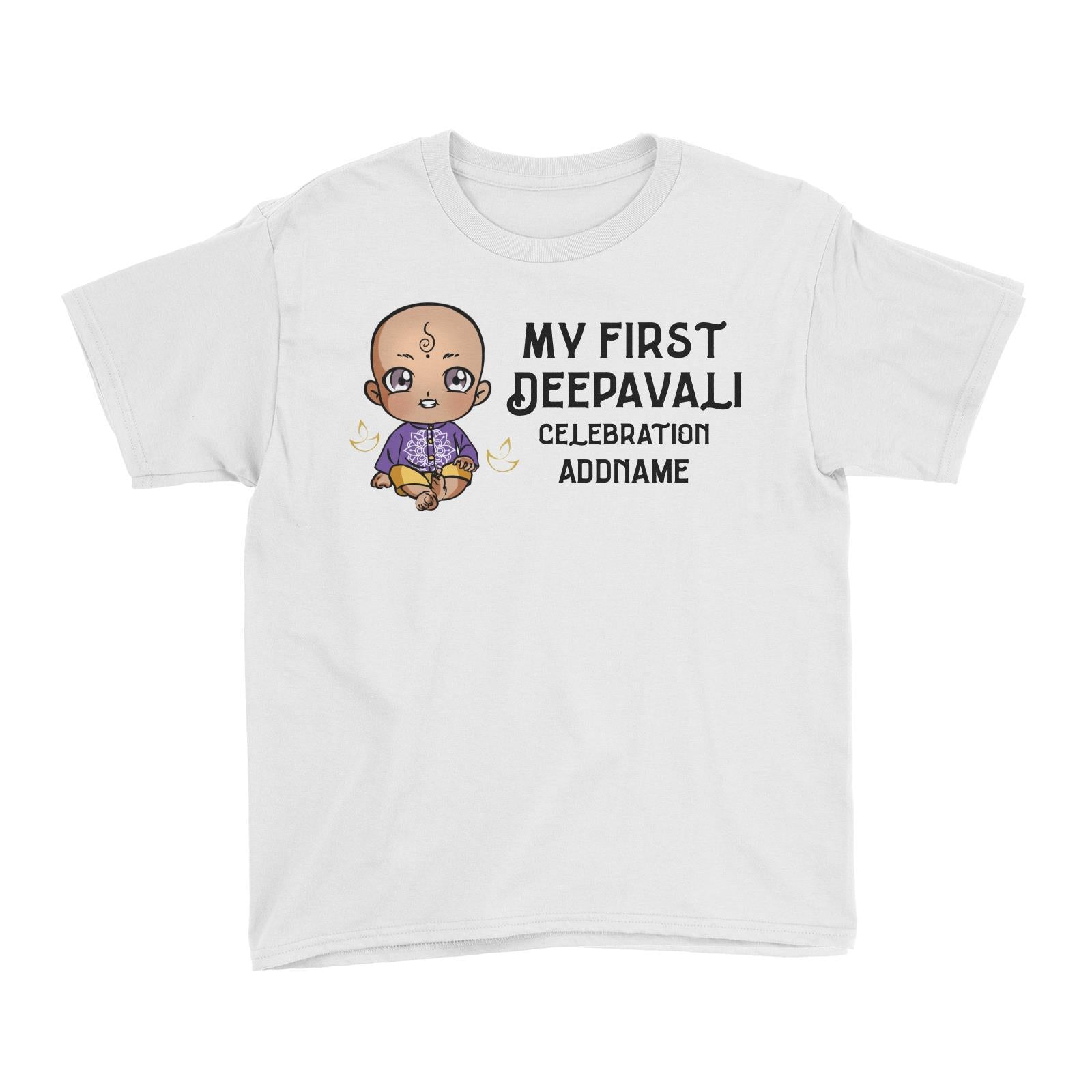 Deepavali Chibi Baby Boy First Deepavali Addname Kid's T-Shirt