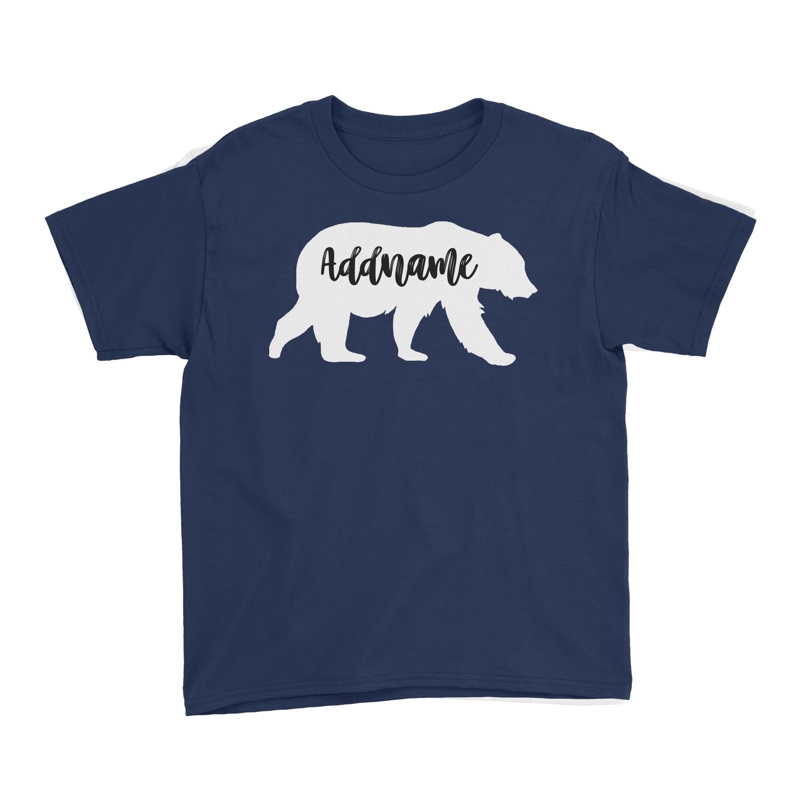 Cute Bear Silhouette Addname Kid's T-Shirt