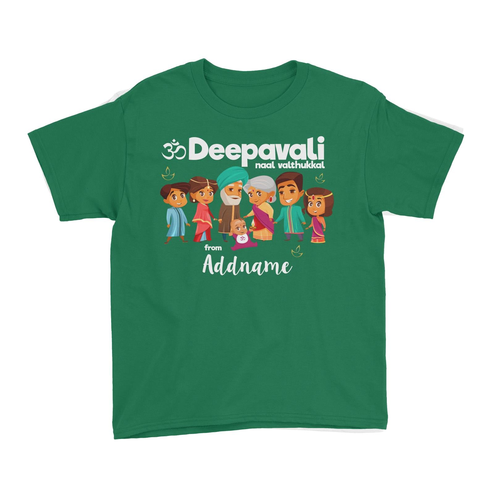 Cute Family Extended OM Deepavali From Addname Kid's T-Shirt