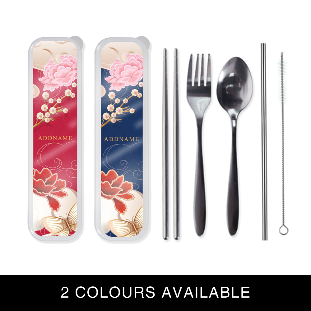 Endless Flourish Series - Cutlery Set