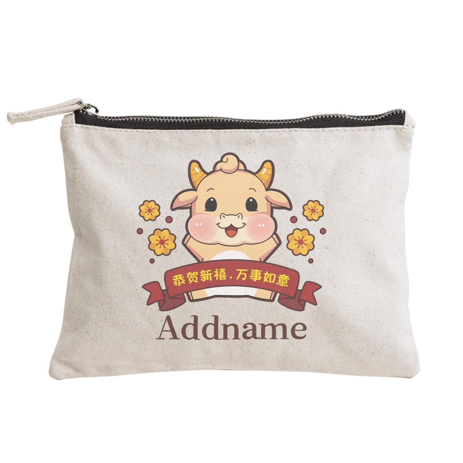 [CNY 2021] Golden Cow with Chinese New Year Wishes Zipper Pouch