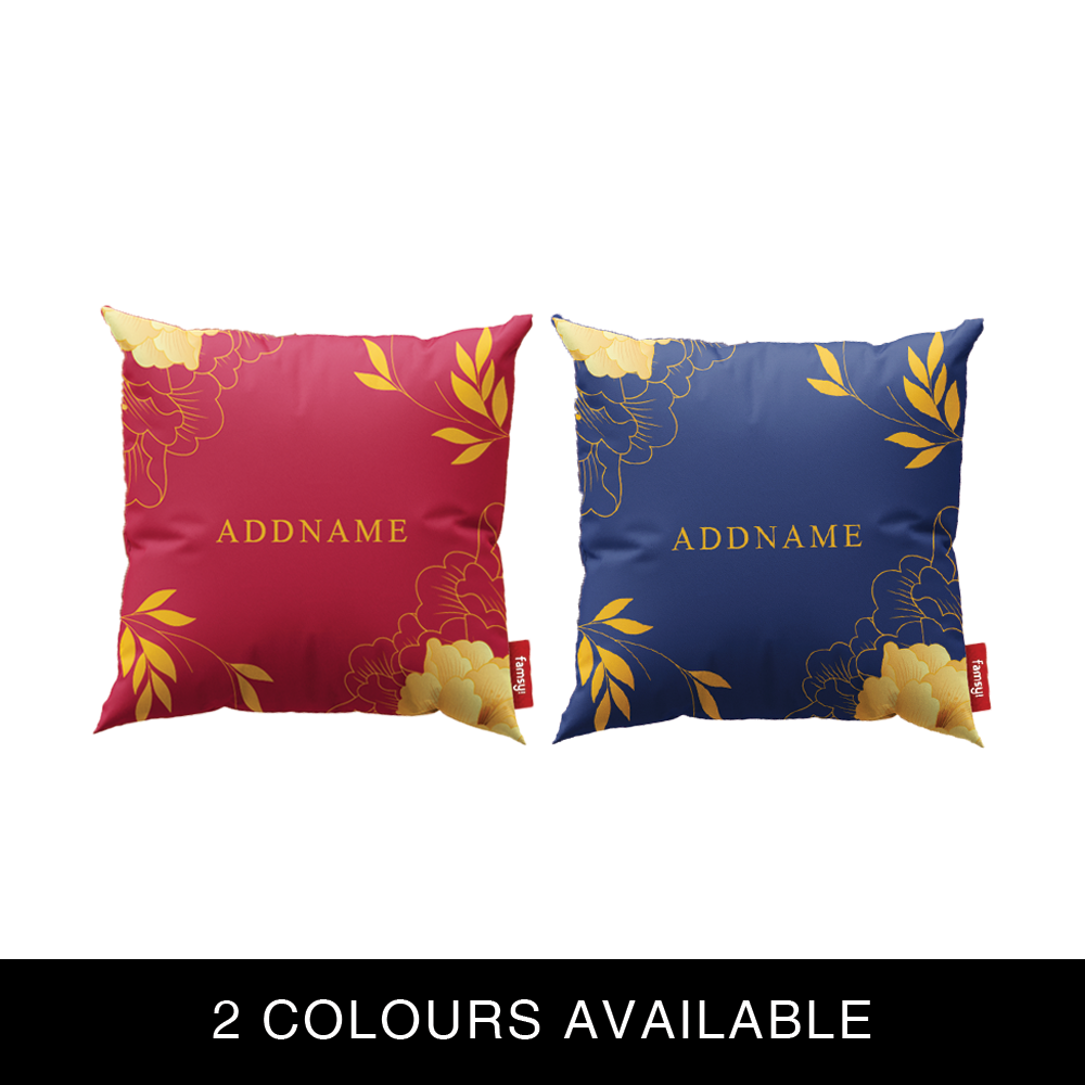 Unbounded Happiness Series - Full Print Cushion Cover with Inner Cushion